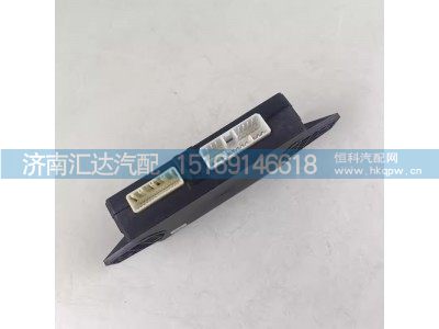 EZ9A069580007,门窗控制器,济南汇达汽配销售中心