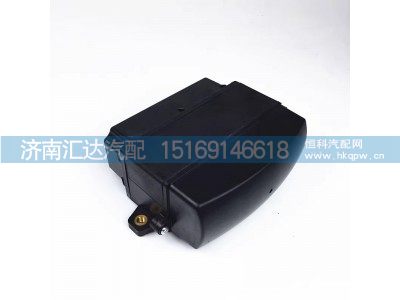 DZ93189712119,底盘电器盒控制器,济南汇达汽配销售中心
