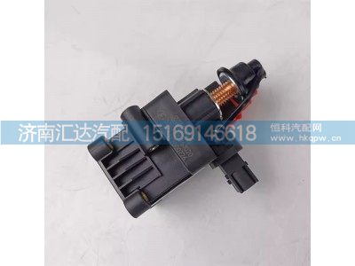 DZ97189763020,电源总开关,济南汇达汽配销售中心