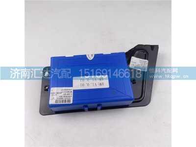 EZ9A069580020,车身控制器,济南汇达汽配销售中心