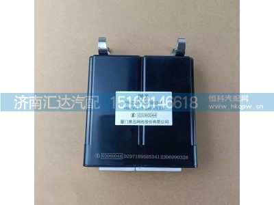 DZ97189585341,網(wǎng)關(guān)控制器,濟(jì)南匯達(dá)汽配銷售中心