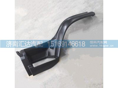 ,上車(chē)踏板,濟(jì)南匯達(dá)汽配銷(xiāo)售中心