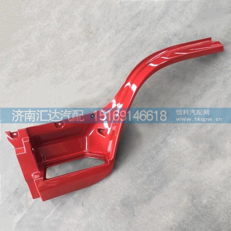 ,上車(chē)踏板,濟(jì)南匯達(dá)汽配銷(xiāo)售中心