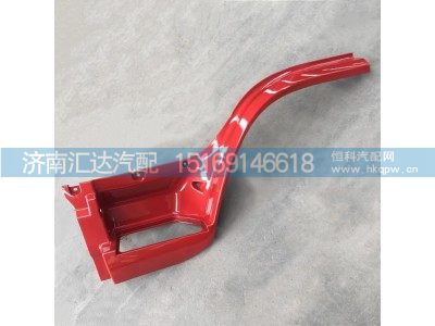 ,上車(chē)踏板,濟(jì)南匯達(dá)汽配銷(xiāo)售中心