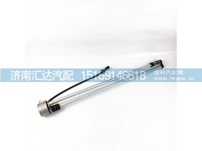 ,油量传感器,济南汇达汽配销售中心