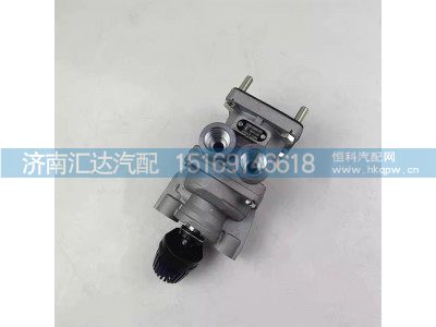 DZ96189361079,制动总阀,济南汇达汽配销售中心