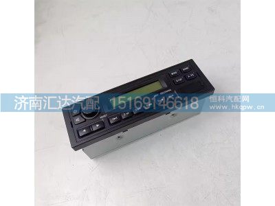 DZ97189586146,收放机,济南汇达汽配销售中心