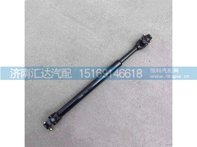 SZ946000001,傳動(dòng)軸,濟(jì)南匯達(dá)汽配銷售中心