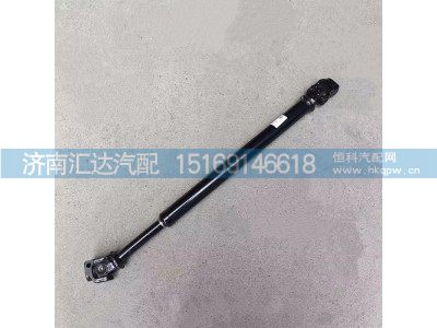 SZ946000001,傳動(dòng)軸,濟(jì)南匯達(dá)汽配銷售中心