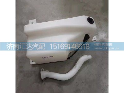 ,雨刮噴水壺,濟(jì)南匯達(dá)汽配銷售中心