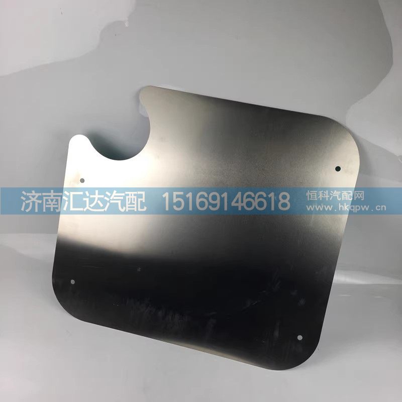 ,隔熱板,濟(jì)南匯達(dá)汽配銷售中心