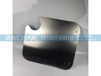 ,隔熱板,濟(jì)南匯達(dá)汽配銷售中心