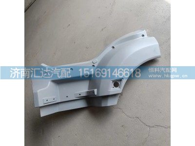 ,翼子板,濟(jì)南匯達(dá)汽配銷(xiāo)售中心