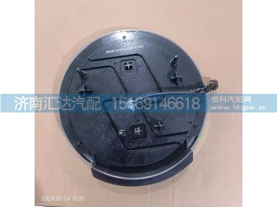 ,前面板圓標,濟南匯達汽配銷售中心