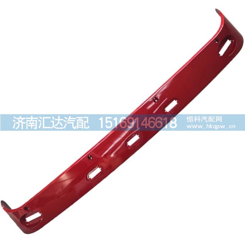 ,遮陽(yáng)罩,濟(jì)南匯達(dá)汽配銷(xiāo)售中心