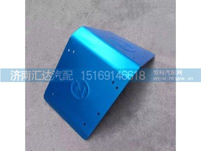 ,隔熱板,濟(jì)南匯達(dá)汽配銷售中心