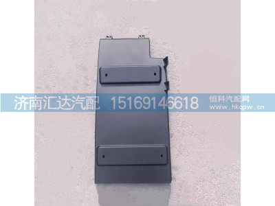 ,擋泥板,濟(jì)南匯達(dá)汽配銷售中心