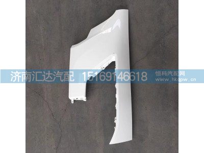 ,導(dǎo)風(fēng)罩,濟(jì)南匯達(dá)汽配銷售中心