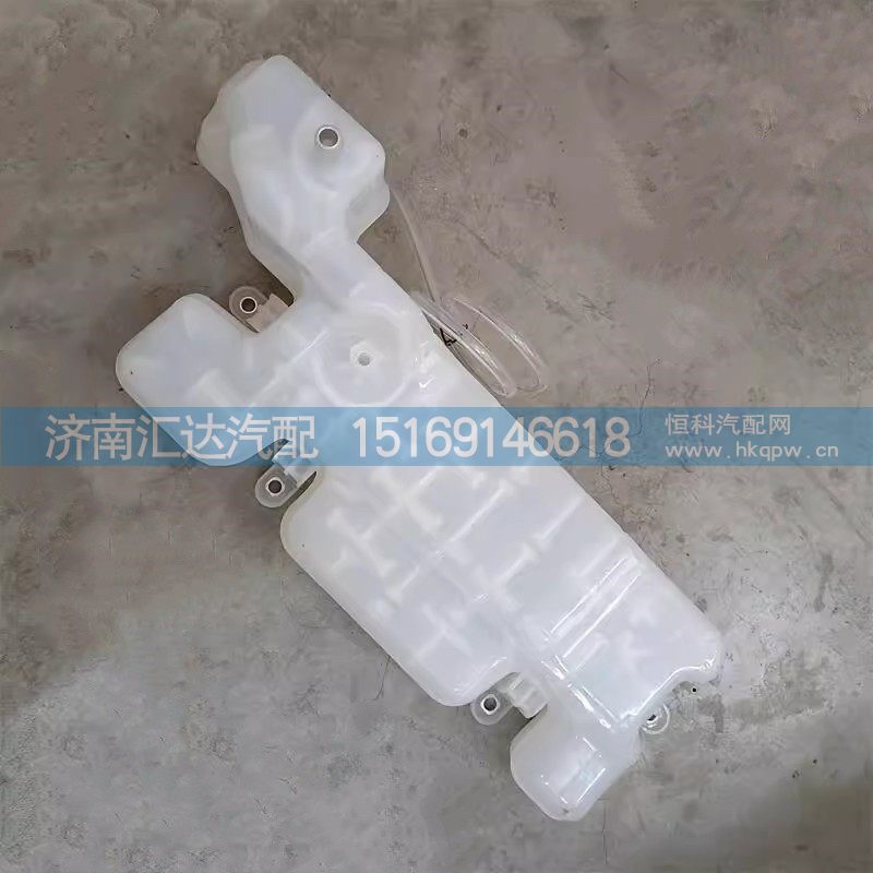 德龙M3000S膨胀水箱新款膨胀箱总成发动机副水箱