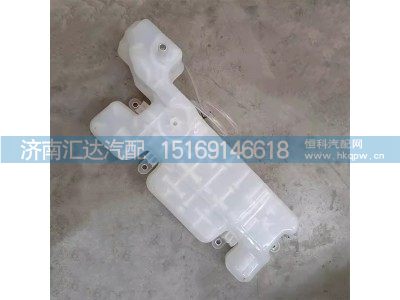 ,膨脹水箱,濟(jì)南匯達(dá)汽配銷售中心
