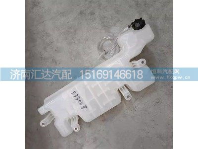 ,膨脹水箱,濟(jì)南匯達(dá)汽配銷售中心