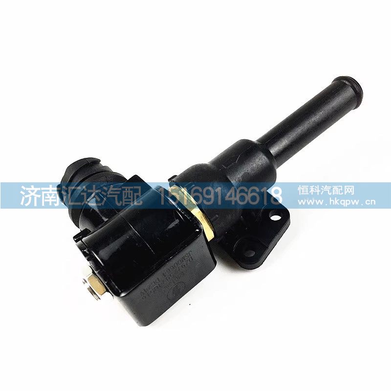 德龙X3000新M3000集成式电磁水阀总成