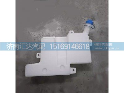 ,噴水壺,濟(jì)南匯達(dá)汽配銷售中心