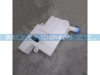 ,噴水壺,濟(jì)南匯達(dá)汽配銷售中心