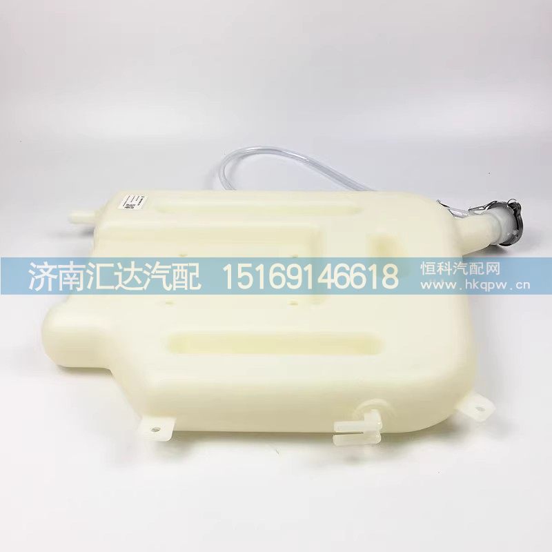 德龙F3000驾驶室副水箱膨胀水箱F2000后背式小水箱