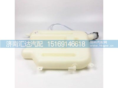 ,膨脹水箱,濟(jì)南匯達(dá)汽配銷售中心