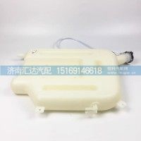 德龍F(tuán)3000駕駛室副水箱膨脹水箱F2000后背式小水箱