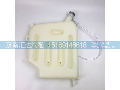 ,膨脹水箱,濟(jì)南匯達(dá)汽配銷售中心