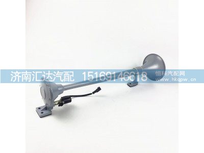 DZ93189270001,氣喇叭,濟(jì)南匯達(dá)汽配銷售中心