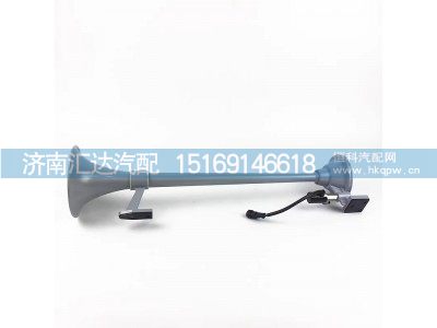 DZ93189270001,氣喇叭,濟(jì)南匯達(dá)汽配銷售中心
