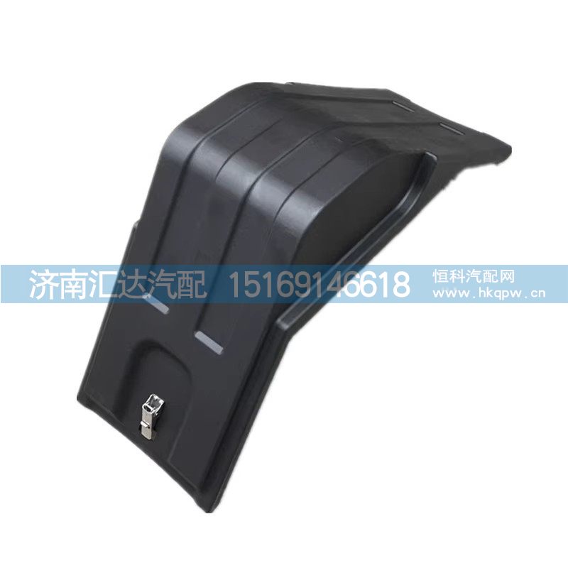 德龙新m3000x3000电瓶盖新款双层电瓶箱盖防护罩