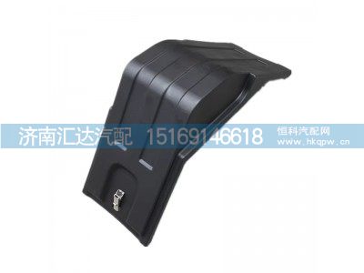 ,電瓶箱蓋,濟(jì)南匯達(dá)汽配銷售中心