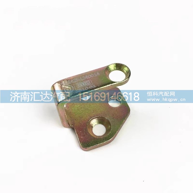 德龙X3000车门锁扣锁鼻子车门锁勾门鼻子车门锁栓