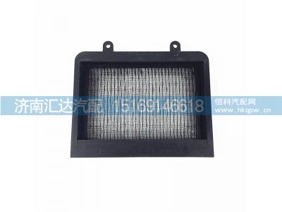 ,空調(diào)濾芯,濟(jì)南匯達(dá)汽配銷(xiāo)售中心