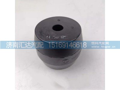188000520017,前簧限位塊,濟(jì)南匯達(dá)汽配銷售中心