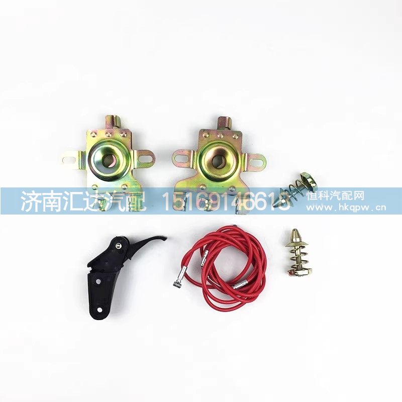 ,面板鎖總成,濟(jì)南匯達(dá)汽配銷售中心