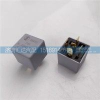 德龍F(tuán)3000X3000中央中置板繼電器五爪繼電器