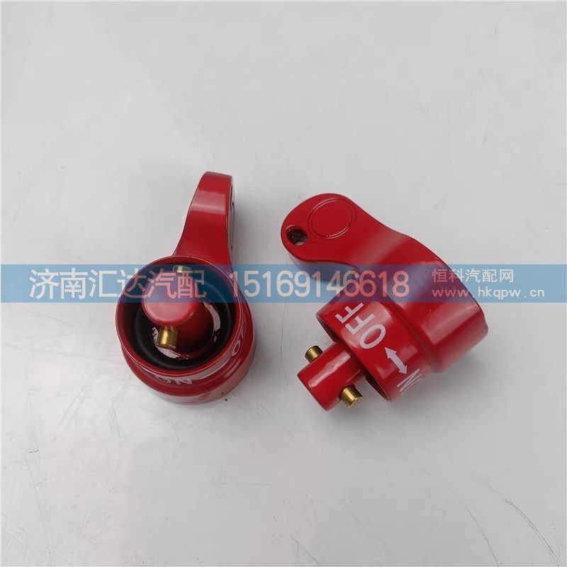 ,電源總開(kāi)關(guān),濟(jì)南匯達(dá)汽配銷售中心