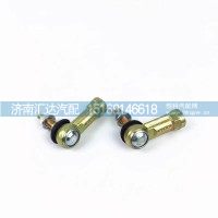 德龍F(tuán)3000X3000變速箱拉桿球頭轉(zhuǎn)換檔桿球頭內(nèi)絲球頭