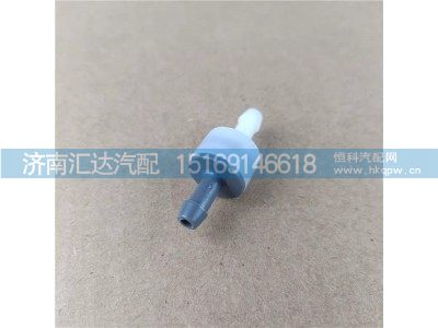 ,止回閥,濟(jì)南匯達(dá)汽配銷售中心