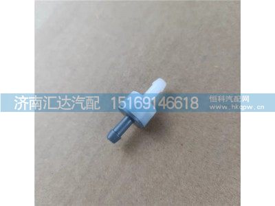 ,止回閥,濟(jì)南匯達(dá)汽配銷售中心