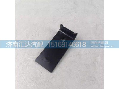 ,固定支架,濟(jì)南匯達(dá)汽配銷售中心