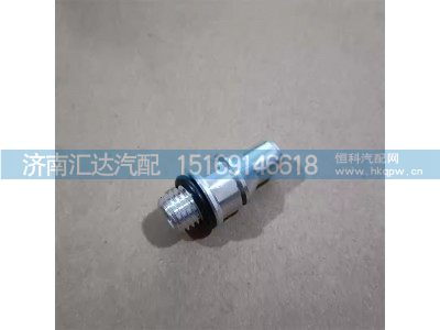 ,泄壓閥,濟(jì)南匯達(dá)汽配銷售中心