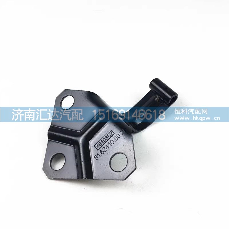 81.62440.0031,黑色鉸鏈,濟(jì)南匯達(dá)汽配銷售中心