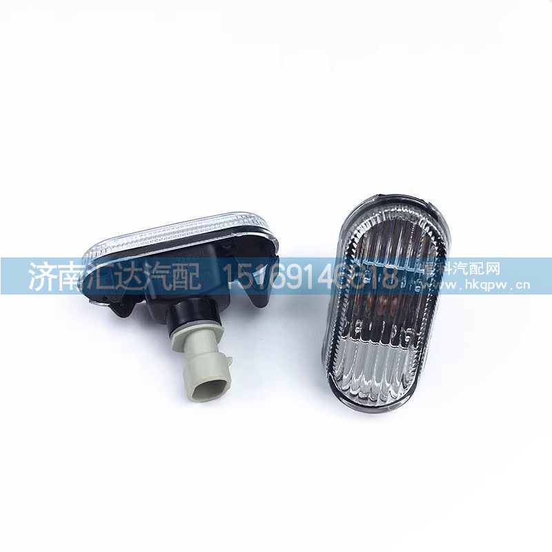 ,踏步燈,濟(jì)南匯達(dá)汽配銷售中心