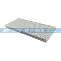德龍X5000空調(diào)濾芯濾清器過濾網(wǎng)格冷氣格空濾暖風(fēng)濾網(wǎng)片